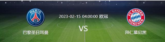 尼科-威廉姆斯此前的合同将在2024年6月到期，这位21岁的前锋出自毕尔巴鄂竞技青训，尽管年纪轻轻，但他已经为一线队出场96次。